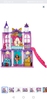 Набор для игр Mattel Enchantimals Семья Бал в королевском замке