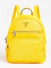 Небольшой желтый рюкзак