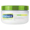 Cetaphil Moisturizing Cream for Dry/Sensitive Skin