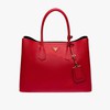 Prada 1BG756 Saffiano Leather Double Bag In Red