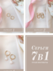 Серьги 7в1