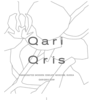 Подарочный сертификат в Qari Qris