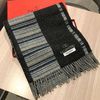 Valentino Garavani Cashmere Stripe Shawl In Black