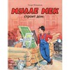 Мулле Мек строит дом