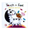 Touch & feel. Книга с тактильными элементами "весёлые фигуры"