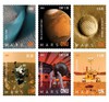 МАРС на почтовых марках ООН 2022