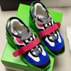 Moschino Roller Skates Teddy Sole Sneakers Green