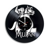 Часы настенные Мулан
