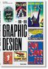 The History of Graphic Design. Vol. 1. 1890-1959 by Jens Müller