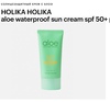 Солнцезащитный крем Holika holika с алое