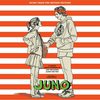 Виниловая пластинка Various Artists - OST Juno (Neon Green) LP