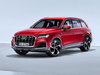 Машину  Audi g7