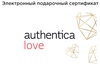 Сертификат Authentica.love