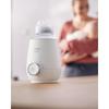 Philips Avent Электрический подогреватель бутылочек SCF358/00