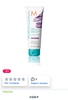 Moroccanoil Color Depositing Mask Lilac - Тонирующая маска (пастельно-лавандовый) 200 мл