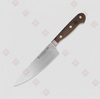 WUESTHOF Crafter chef knife