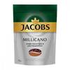 Jacobs Milicano молотый в мягкой упаковке