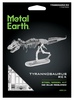 Cборная модель Metal Earth: Тираннозавр рекс
