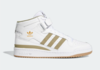 Кеды высокие Adidas Forum Mid