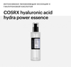 COSRX hyaluronic acid hydra power essence