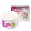 Elizavecca Milky Piggy Moisture Sparkle Cream