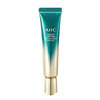 AHC Youth Lasting Real Eye Cream