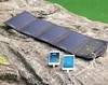 Мобильная солнечная батарея