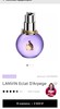 Женская парфюмерия LANVIN Eclat D'Arpege – купить в Москве по цене 2624 рублей в интернет-магазине Л’Этуаль с доставкой