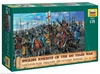 8044 Английские рыцари 100-летней войны XIV-XV A.D.