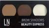 Палетка для бровей Brow shadows beuty express