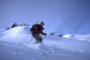 Покататься на лыжах в Гималаях