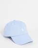 (нежно-)Голубая кепка Polo Ralph Lauren