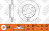 Диски тормозные NiBK RN1187
