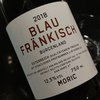 Moric Blaufrankisch Burgenland

2018