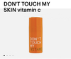 Сыворотка DON'T TOUCH MY SKIN vitamin c