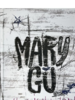Сборник стихов Mary Gu "#Машкинырифмы"