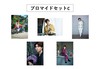 Tawada Hideya Bromide Set C