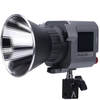 Осветитель Aputure Amaran COB 60x S