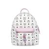 MCM Small Stark Rabbit Backpack In Visetos White