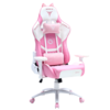 розовое кресло