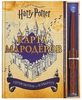 Гарри Поттер. Карта Мародёров (с волшебной палочкой) | Баллард Дженна