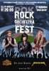ROCK ORCHESTRA FEST