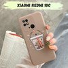 Чехол для телефона Redmi 10C