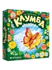 игра  "Клумба"