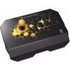 Quanba fight stick