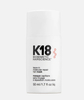 K18 leave-in molecular repair hair mask