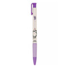 Ручка шариковая Java Naong фиолетовая