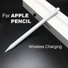 apple pencil