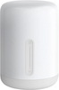 Xiaomi Прикроватная лампа ночник Xiaomi Bedside Lamp 2