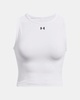 Under Armour Seamless Training Vest White